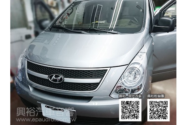 【Hyundai 現代】Starex 安裝 螢幕主機 | 環景系統 | 吸頂螢幕