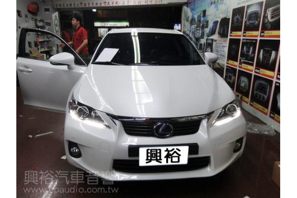 【LEXUS 淩志】CT200h 安裝 升級影音系統