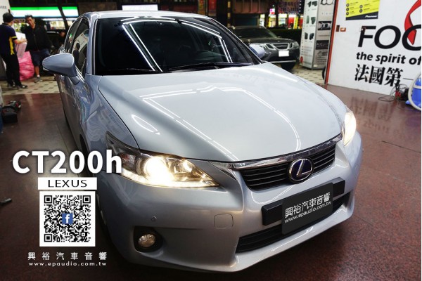 【LEXUS CT200h】安裝 CT200h 專用10.25吋安卓機