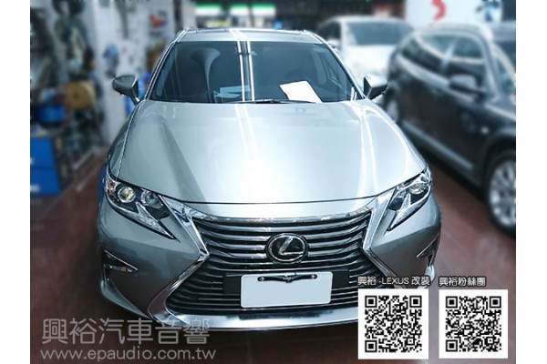 【LEXUS 淩志】ES200 安裝 環景 | 導航