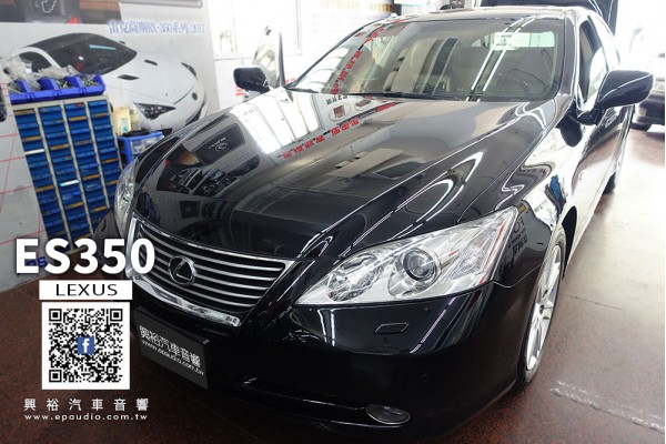 【LEXUS ES250】安裝 12.1吋豎屏螢幕ES專用安卓主機