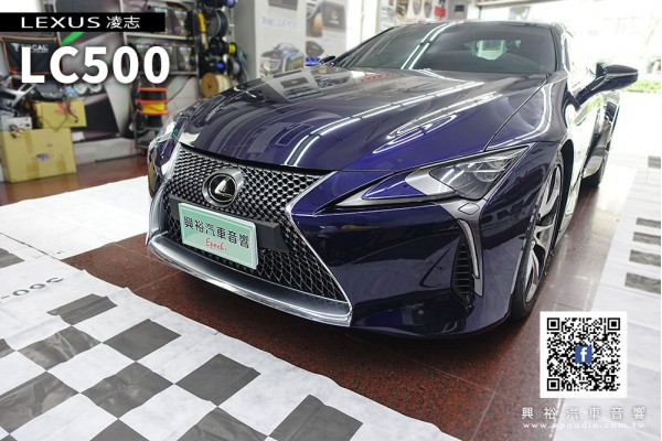 【LEXUS 凌志】LC500 安裝 360環景行車輔助系統 | 專用介面