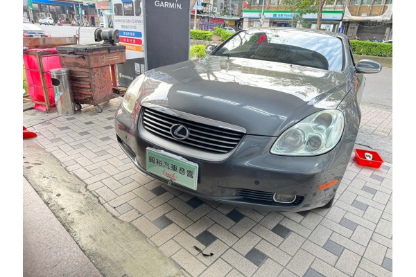 【LEXUS 凌志】2024/11/26LEXUS SC430 JBL STADIUM 62CF+22S