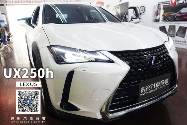 【LEXUS UX250h】安裝 MIO MIVUE798D 雙鏡頭GPS行車記錄器