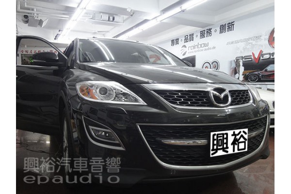 【MAZDA CX9】 安裝 專款7吋螢幕主機 | 倒車