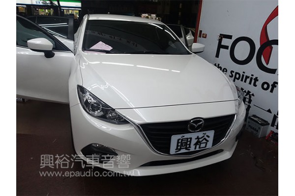 【MAZDA 馬3】安裝 專款中置喇叭| 分離式喇叭 | 制震墊 