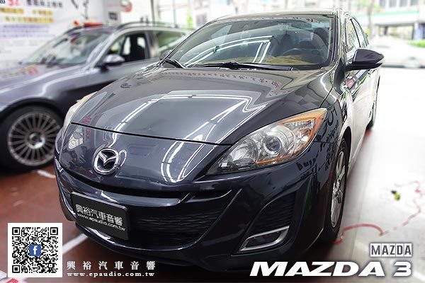 【MAZDA 馬3】2013年馬3 安裝 Pioneer CarPlay螢幕主機AVH-Z9150BT | 專用主機框 | 薄型重低音 | TS-WX130DA | 逆電流 | 隔音密封條