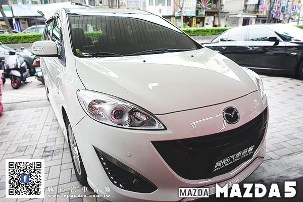 【MAZDA 馬5】安裝 PX大通行車記錄器V90