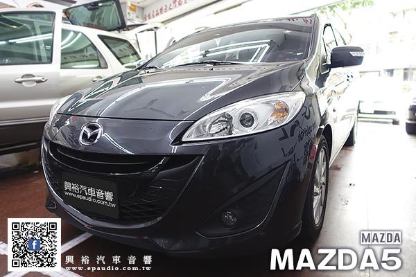 【MAZDA 馬5】安裝 JHY M3 專款9吋安卓機 | 倒車鏡頭