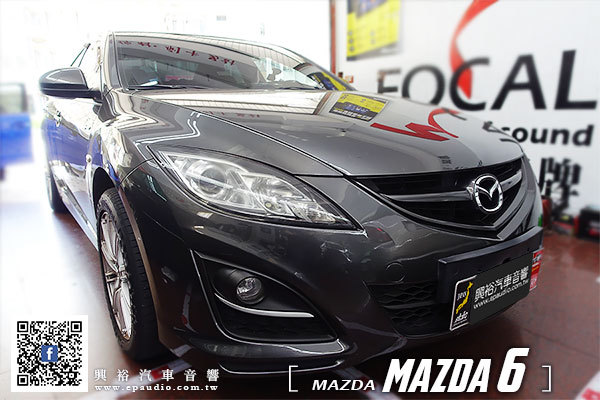 【MAZDA 馬6】2012年馬6 安裝 專款9吋安卓機 | 倒車 |Pioneer薄型重低音TS-WX120A