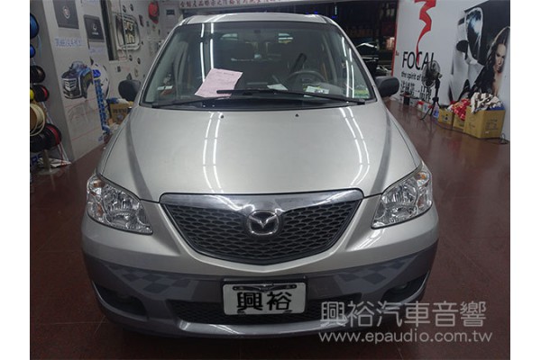 【MAZDA MPV】安裝 環景系統