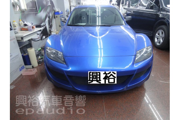 【MAZDA 跑車】RX8 安裝 Pioneer螢幕主機