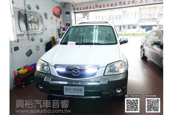 【MAZDA TRIBUTE】 2005年邱比特 安裝  ACECAR螢幕主機MS-980