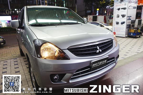 【MITSUBISHI 三菱】2011年ZINGER 安裝 Pioneer螢幕主機 | 行車紀錄器 | EPOCH 喇叭 | ORO 胎壓偵測 | 逆電流