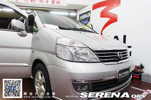 【NISSAN QRV】2008年SERENA QRV 安裝   DynaQuest螢幕主機DMV-716A | 倒車