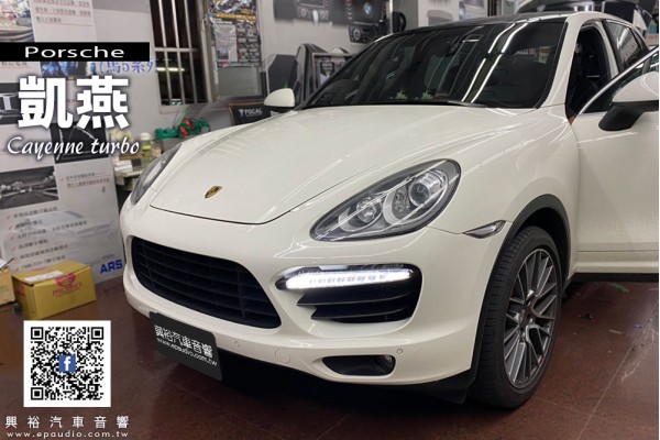 【Porsche 保時捷】凱燕Cayenne Turbo 安裝 DMH-Z5350BT 6.8吋CarPlay螢幕主機