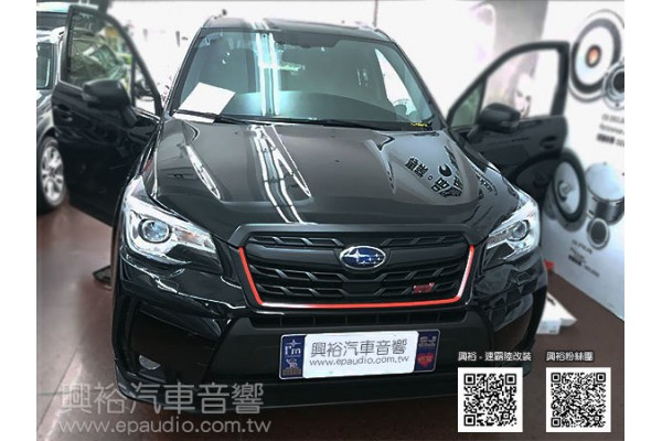 【SUBARU 速霸陸】FORESTER 安裝制震墊|喇叭