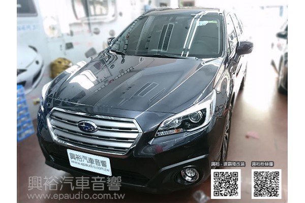 【SUBARU 速霸陸】2017年OUTBACK 安裝專款安卓螢幕主機|倒車鏡頭