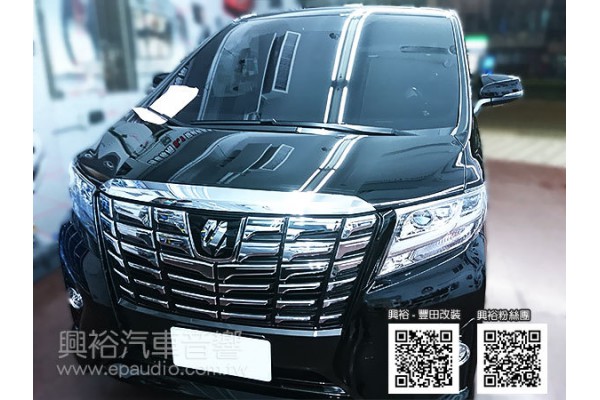 【TOYOTA 豐田】ALPHARD 安裝 數位接收器