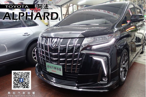 【TOYOTA 豐田】ALPHARD 安裝  音圓P-168迷你輕巧 車用卡拉ok音響伴唱機 | JL CS110LG-TW1-2 10吋超薄型重低音喇叭