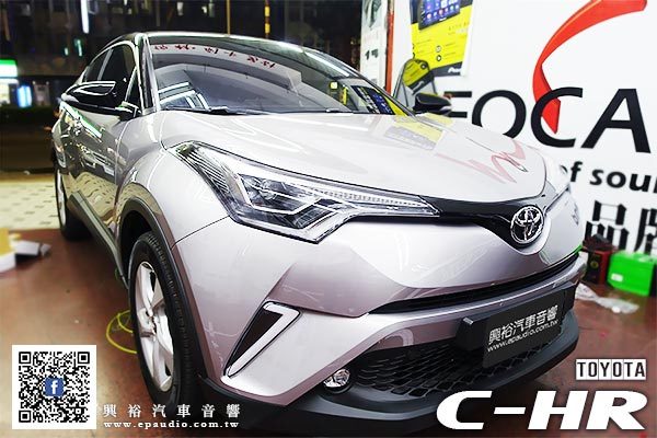 【TOYOTA 豐田】18年 C-HR 安裝 Pioneer AVIC-F7500T螢幕主機 | FOCAL IS165TOY 專用喇叭 | 重低音音箱 | 電容器