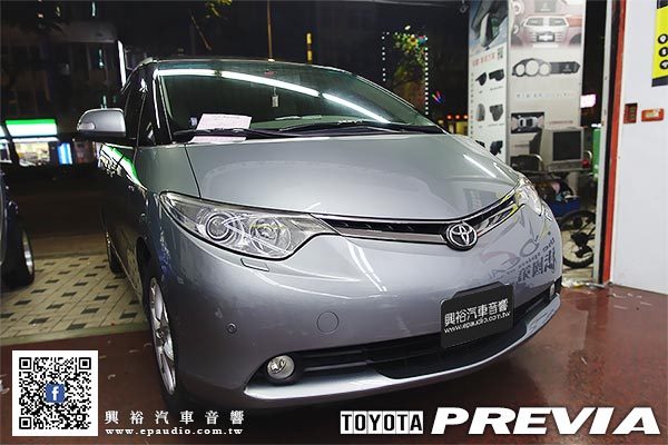 【TOYOTA 豐田】PREVIA 安裝 JHY M3 PRO TOYOTA 全系通用安卓機 | 行車記錄器 | 主動式重低音