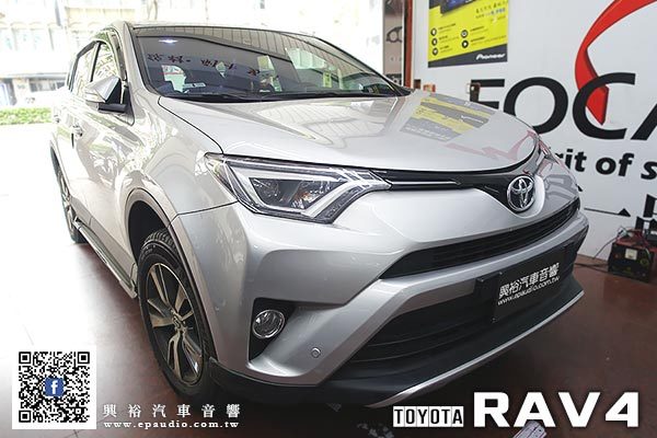 【TOYOTA 豐田】2015年 RAV4 安裝 智能電動尾門 | 腳踢開關功能