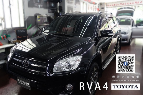 【TOYOTA 豐田】RAV4 裝 Z5250BT螢幕主機 | 主機框