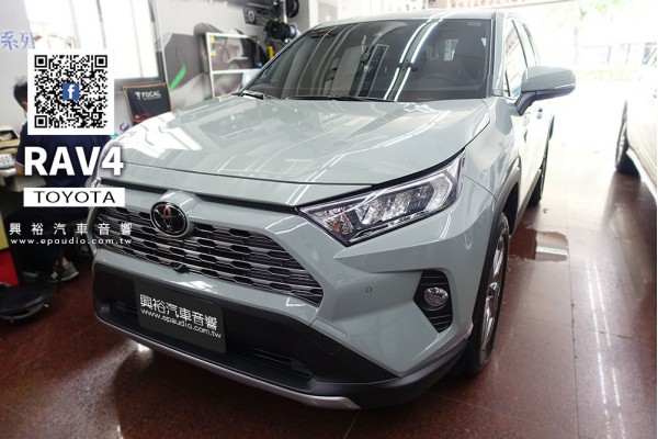 【TOYOTA豐田】 2020年RAV4 安裝 Pioneer先鋒TOYOTA RAV4專用  DMH-ZS9350BT 9吋CarPlay藍芽觸控螢幕主機