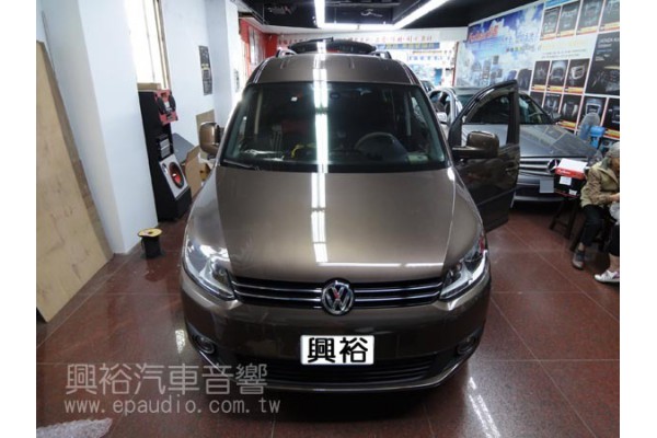 【VW 福斯】CADDY 安裝螢幕主機|喇叭|擴大機|制震墊|倒車鏡頭