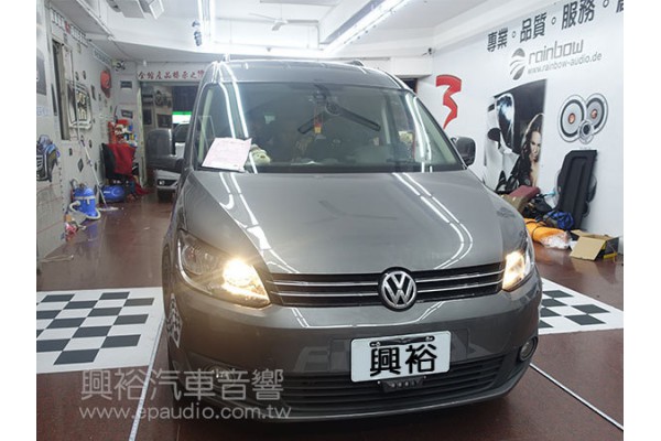 【VW 福斯】CADDY 安裝全景通環景系統