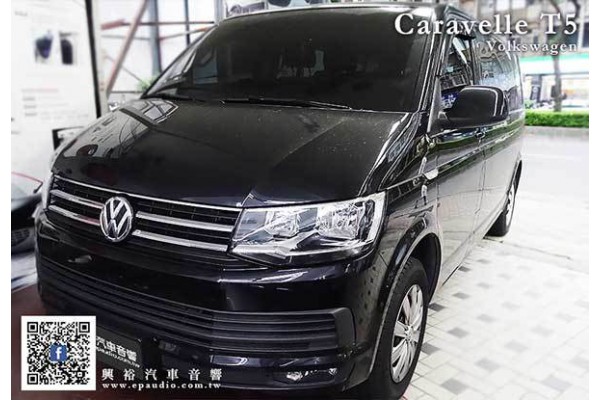 【VW 福斯】T5 安裝 FLYone  RM1000 PLUS 前後行車記錄器