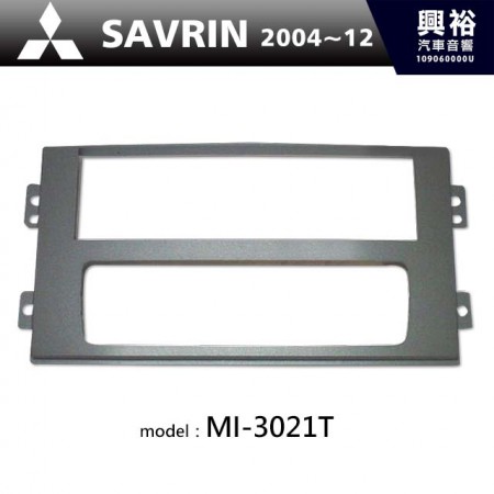  【MITSUBISHI】2004~12年 三菱 Savrin 主機框 MI-3021T