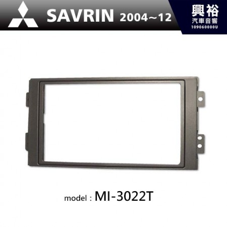  【MITSUBISHI】2004~12年 三菱 Savrin 主機框 MI-3022T