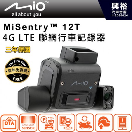  【MIO】MiSentry 12T 前內後  三鏡頭 4G LTE 聯網 預警六合一 行車記錄器