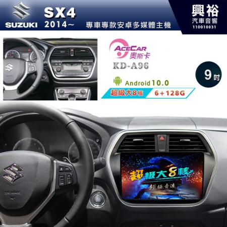 Sx4