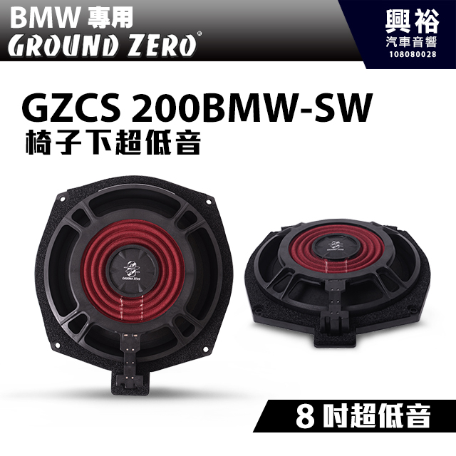 Ground zero bmw