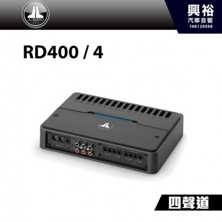【JL】RD400 / 4 四聲道全頻擴大機