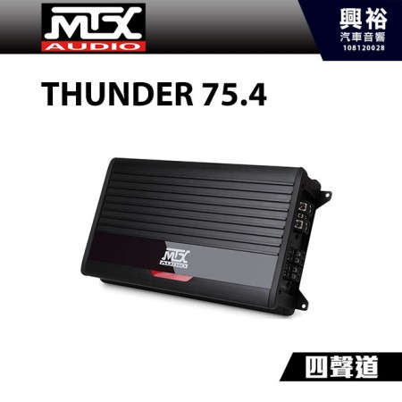 【MTX】THUNDER 75.4 四聲道擴大機