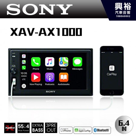 【SONY】XAV-AX1000 6.4吋藍芽觸控螢幕主機 ＊支援 Apple CarPlay